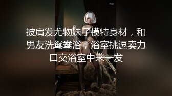 极品少妇约艹极品大奶少妇，奶子浑圆坚挺，吃鸡如神特带感，各种招式艹逼爽歪歪！