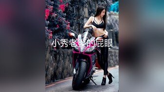 【最新极品抄底】成都地铁医院抄底惊现无内长腿美女 各式内内让人喷血 幻想扒下推到啪啪 (2)