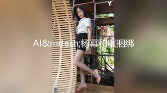 近期下海颜值美女！和小奶狗炮友操逼！情趣内衣吊带黑丝袜，骑在脸上舔逼，骑乘位抽插手指猛扣