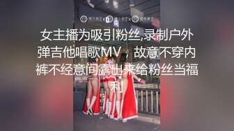 ❤️身娇体柔易推倒❤️后入COS小Loli，小狗只配被打桩 大鸡巴塞满小母狗的骚逼，娇小身材全身上下都是青春的气息