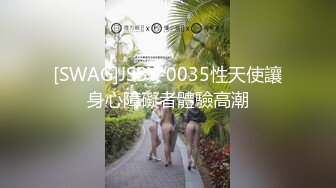 [416SVMM-043] かれん(31) 結婚6年目