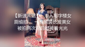 【本站推荐】台湾 arielbb 发现男同事屌大 色诱勾引他啪啪啪