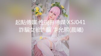 【笑起来超甜刚下海外围美妞】两人很享受灵活小舌头