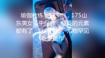 粉妹来了~姐妹一起~【18岁嫩】清纯素颜美女~啪啪大秀！爆撸 (1)