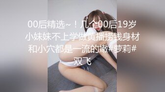 【完整版】羽锡故意弄撒外卖,用差评威胁外卖小哥操自己