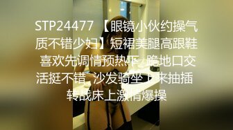 XSJ159 美丽新世界01 女厕的针孔摄影机 性视界传媒