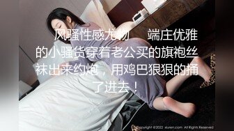 小美眉 你变态 趁着小女友上厕所拉粑粑 强制塞嘴吃鸡鸡 爆吃精