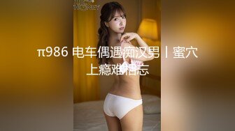 【新速片遞】  ✅3P可爱妹子✅大长腿美少女为还花呗约炮3p被肛交内射，小闷骚型小可爱后门已开发好 被金主爸爸各种啪啪蹂躏