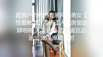 云盘高质露脸泄密！泰州顶级反差人妻少妇【吴莉莉】不雅私拍完整视图集从销售到婚纱再到母狗调教