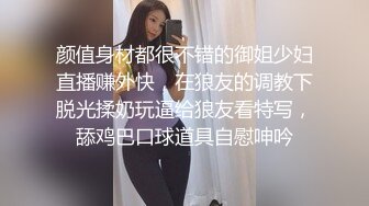 【自整理】金发女郎总是喜欢撅起屁股对着我，双洞都入过了，那感觉让我欲罢不能！【47V】 (40)