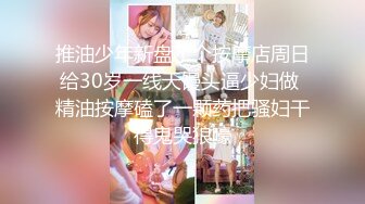 星空無限傳媒 XK8159 柔道黑帶女教練終究敵不過弟子的大雞巴 琪琪