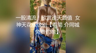 床边女友的春药诱惑男友往水里放春药女友浑身欲火激情啪啪