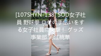 【新片速遞】大奶子妹妹【小糖片】爱舞蹈~一丝不挂挑战各种高难度动作 