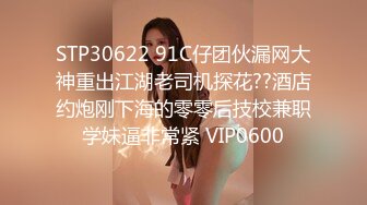 【字幕】之【AI画质增强】爆操极品蜂腰翘臀健身教练，放得开的女人艹起来才是最爽