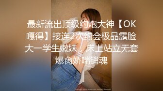 老婆怀孕了（13）家宴〔下〕终于进入小姨子的身体