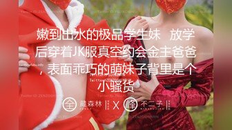 onlyfans】❤️okirakuhuhu❤️霓虹一对夫妇博主 不亏霓虹人业余拍片也一副AV即视感   然而花了钱解锁后还是只能看马赛克〔NO.8〕