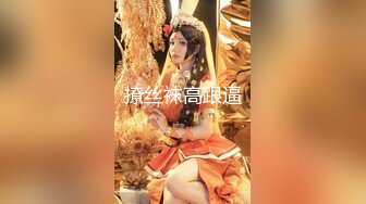 完美人妻，看收藏情况发后续