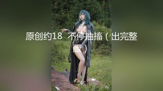 星空传媒XKG251饥渴少女勾引上门维修工