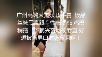  白皙性感女神 身材一级棒女神嫩模fitnessbaby无套内射，看白花花的精液从女神小嫩穴中流出