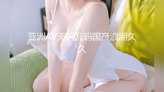 【OnlyFans】小胡渣大屌男友，颜值在线的肉感体态女友[yamthacha]福利合集，蜜桃臀粉穴后入，居家自拍 12