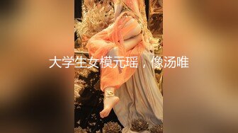 【国产AV荣耀??推荐】麻豆传媒正统新作MD211-爱露出的咖啡店员 中牟视奸与精液春宫 纹身女神艾秋 高清720P原版