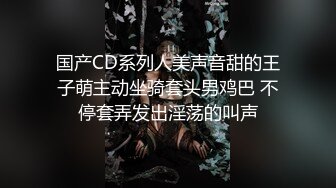 重磅 ，顶级绿播【茜宝】360°无死角大美女 自慰尿尿，粉嫩逼逼被抽插得皱眉头，看尿液怎么喷出来