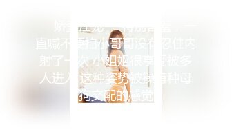 【新片速遞】曾经的公厕女王，这次制服诱惑大长腿，在家中自慰，别有一般风味