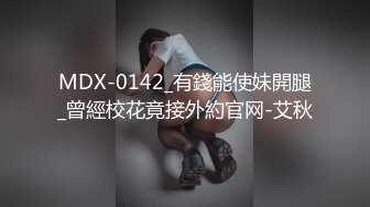 『性爱日记』之浴火晨爱2 欧洲留学极品女友『林雅儿』与帅哥男友激情沙发震 无套性爱 骑乘顶操内射