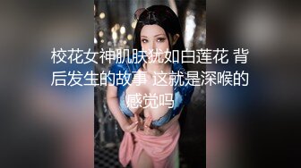 鲜少出现的小嫩妹【小趴菜】清纯~掰B抠穴自慰~这里抠那里抠的，笑一笑真甜美撸管佳作 (3)