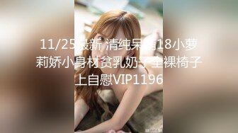 STP27315 ED Mosaic 某传媒公司幕后美乳女员工与5猛男疯狂做爱