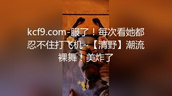 【自整理】行走的榨精妓女，每天丝袜高跟不重样，时刻都要榨干男人，风骚的老婆真的是天生的水性杨花！【NV】 (28)