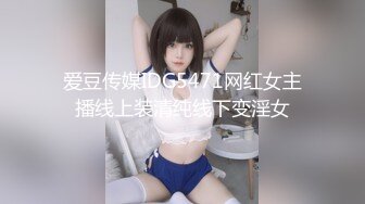 【新片速遞】  ⚡边走边尿性感骚婊女神【虾米】露出塞跳蛋，爽到喷水流白浆，白天挑战公园喷水，带着阴环穿着肉丝喷的好远啊12月最新