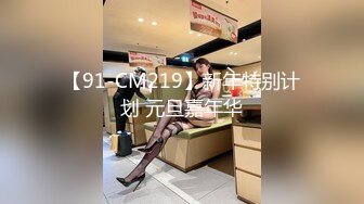 最新6-1酒店偷拍，多毛黄毛JK制服漂亮精神小妹美眉，和男友开房打炮