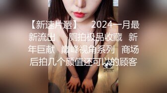 国产麻豆AV 猫爪影像 MMZ056 人妻被催眠中出 赵一曼