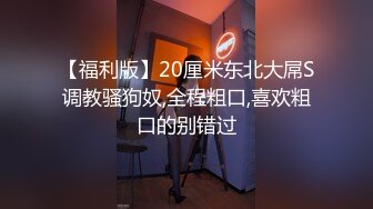 STP26017 天美传媒 TMW-033 风俗按摩体验所 徐夜夜 VIP2209