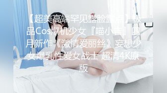 自家骚老婆