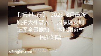 Al&mdash;凯瑟琳&middot;温尼克 穿黑丝袜准备吞食黑精子