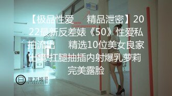 国产AV 大象传媒 淫贱拜金女情不比金 孟若羽