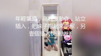 STP19431 娇嫩推特网红萝莉美女【来自喵星的岁酱】新作流出-学生装白筒袜 全裸冰屌速插嫩穴 淫语呻吟