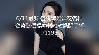  风骚人妻露脸跟小哥激情啪啪，比男人都主动，从上给小哥舔到下好骚啊，让小哥吃奶抠逼各种抽插爆草浪叫不止