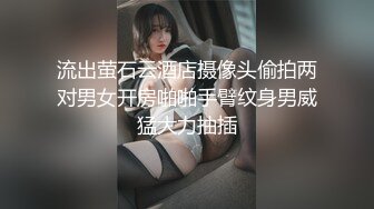 早期大学女生宿舍厕拍系列1 穿着可爱睡衣的妹子们看起来都还没睡醒