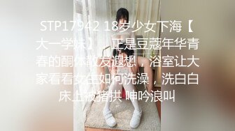 老婆的逼很痒，需要年轻帅气单男插入-足浴-淫妻