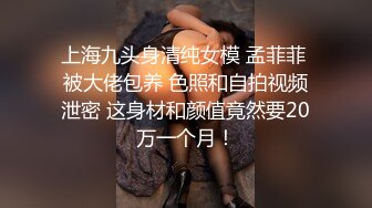 美容院老板娘还真臊,看店期间没客人,自己脱了裤子摸B紫薇,突然来个人,赶忙招呼客人