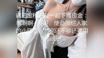 丸子头高颜值长相甜美妹子自慰秀 跳蛋塞入逼逼震动近距离特写呻吟娇喘-3(0)