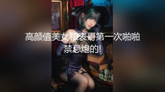 TML025 李娜娜 美尻女医生榨干我精液 天美传媒