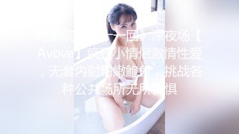 橙橙小萝莉双马尾萌妹子自慰诱惑，逼逼无毛道具抽插肛塞爆菊，情趣装手铐玩弄