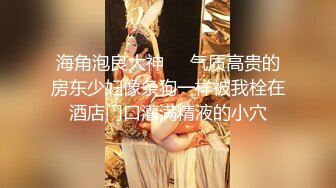 【新片速遞】 两个越南夫妻，入住国产平台，直播做爱妹子长得不错，给纹身大哥深喉，女主屁股很翘