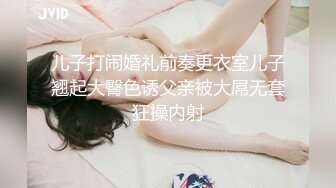 麻豆传媒-威胁强上高冷女子肉体慰藉的微妙关系-郭童童