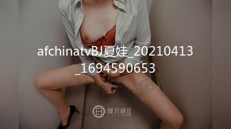 STP17798 全网第一个女探屌【魅族女皇】约炮附近人屌丝宾馆开房啪啪 小哥太紧张干会就射了 女皇还没高潮