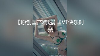 【新速片遞】✅偷情电话查岗✅美貌清纯女神的另一面，给男友戴绿帽，小穴正被大鸡巴操着被男友电话查岗，不敢呻吟，紧张刺激